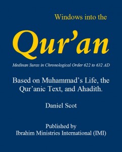 WindowsIntoTheQuran_Cover